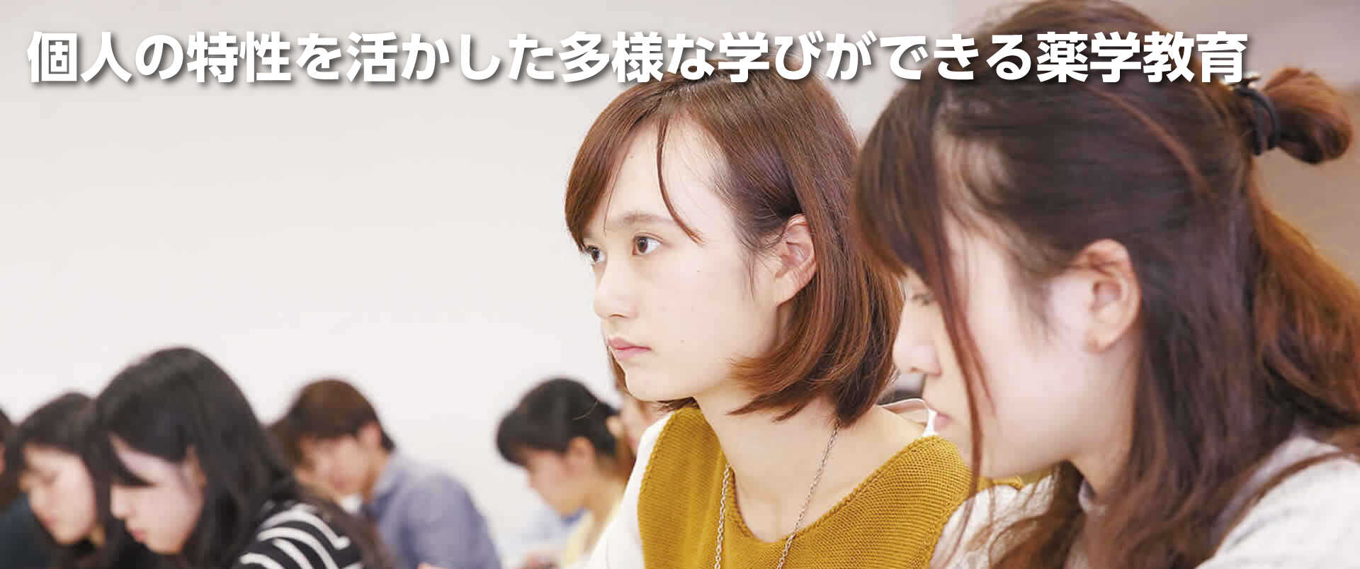 スライドイメージ